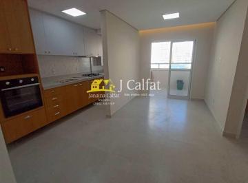 Apartamento · 64m² · 2 Quartos · 1 Vaga · Apartamento com 2 quartos, Guilhermina, Praia Grande.