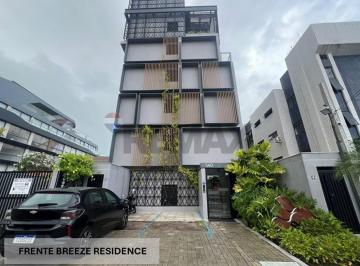 Apartamento · 25m² · Flat à venda no BREEZE RESIDENCE no Jardim Oceania pé na areia , 25m² com área externa, João Pessoa 