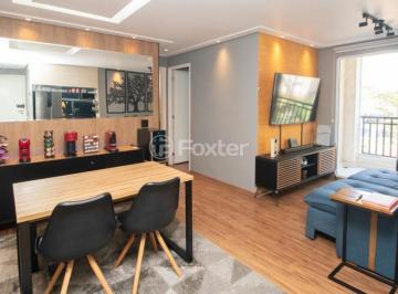 1023840_01sala_001_destaque.jpg · Apartamento, 2 dormitórios, 69 m², em Sítio da Figueira