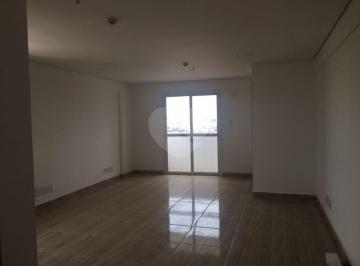Comercial · 37m² · 1 Vaga · Salas à venda em Tucuruvi - SP