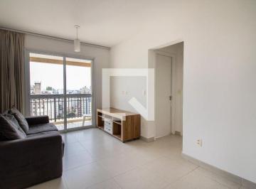 Apartamento · 60m² · 2 Quartos · 2 Vagas · Apartamento para Aluguel - Cambuí, 2 Quartos, 60 m² - Campinas