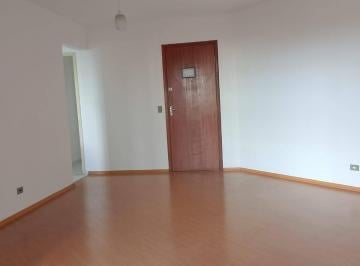 Apartamento · 75m² · 2 Quartos · 1 Vaga · APARTAMENTO PARA LOCAÇÃO NO CONDOMÍNIO LARANJEIRAS