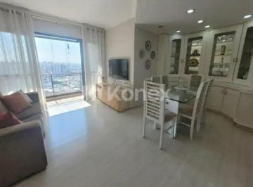 Apartamento de 2 quartos, São Paulo · Apartamento à venda em Santana | Andar alto, vista livre, 90 m² e a 750 metros do Metrô Santana