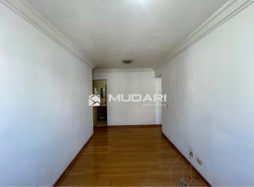 Apartamento de 2 quartos, Santo André · Apartamento de 55 m² com 2 quartos à venda no Parque das Nações