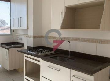 Apartamento · 60m² · 2 Quartos · Apartamento à venda - em Estiva