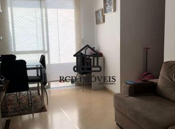 Apartamento de 3 quartos, São Paulo · JARDIM BONFIGLIOLI - Apartamento de 60 m² com 3 quartos à venda