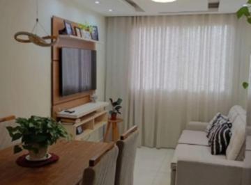 Apartamento de 2 quartos, Lauro de Freitas · ÓTIMO APARTAMENTO 2 quartos em Condomínio no Caji