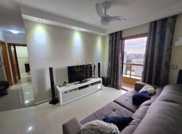 Apartamento · 75m² · 2 Quartos · 2 Vagas · Apartamento, 2 Dormitórios, (1 Suíte), 75 m², Jardim Aquarius.