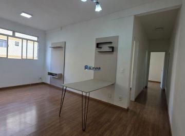 Apartamento · 69m² · 2 Quartos · Apartamento para aluguel - em Heliópolis