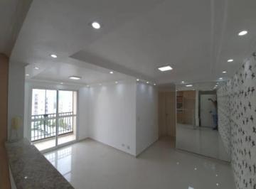 Apartamento de 2 quartos, São Paulo · Apartamento à Venda no Jaraguá | 57m² | 2 Quartos | Varanda | 1 Vaga | FGTS | Cond. La Plaça