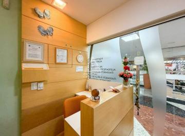 Comercial · 33m² · Loja Comercial em Ipanema: 33m²