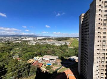 Apartamento · 2 Quartos · 1 Vaga · Apartamento com 2 quartos, Engordadouro - Jundiaí