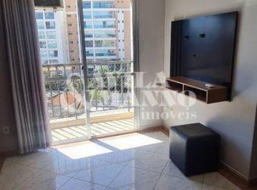 Apartamento · 48m² · 2 Quartos · 1 Vaga · Apartamento com 2 quartos na Mooca