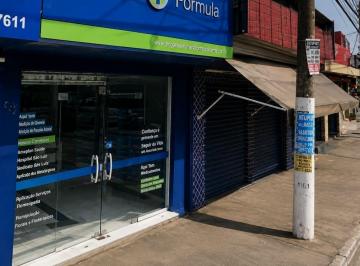 Comercial · 57m² · Loja na Avenida Yervant Kissajikian, 1882 • 57 m²