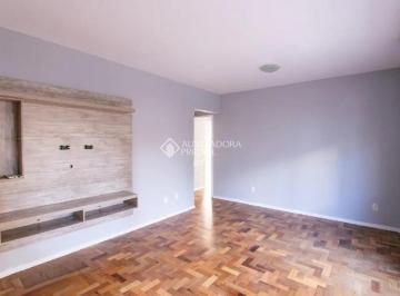 Apartamento · 84m² · 2 Quartos · 1 Vaga · APARTAMENTO 2 QUARTOS DEPENDENCIA E GARAGEM 83m²