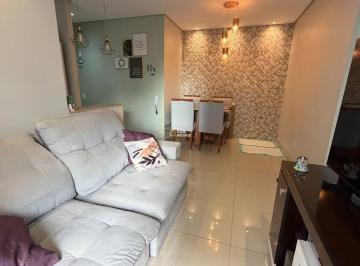 Apartamento · 55m² · 2 Quartos · 1 Vaga · Apartamento para venda em Condomínio Reserva Do Alto de 55.00m² com 2 Quartos, 1 Suite e 1 Garagem