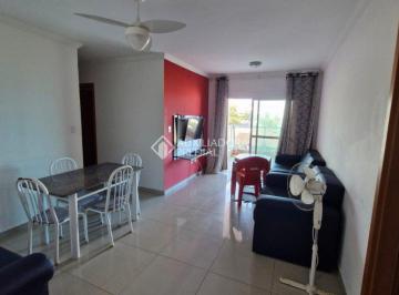 Apartamento · 81m² · 2 Quartos · 1 Vaga · Apartamento com Varanda Gourmet - Mongagua
