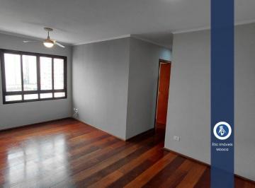 Apartamento · 59m² · 3 Quartos · 1 Vaga · Apartamento na Mooca, 59m², 3 Dormitórios, 1 Vaga