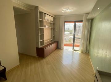 Apartamento · 70m² · 3 Quartos · 2 Vagas · Apartamento 3 dormitórios à venda no Cristo Redentor | Ville de France