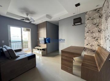 Apartamento · 42m² · 2 Quartos · 1 Vaga · APARTAMENTO MOBILIADO A VENDA - PRONTO PARA MORAR