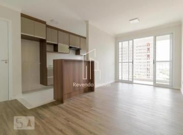 Apartamento · 71m² · 3 Quartos · 2 Vagas · Apartamento para locação em Campinas-SP, Mansões Santo Antônio: 3 quartos, 1 suí