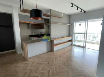 Photo 1 · Paraíso, 74m², 2dts, 1suíte, lazer completo!