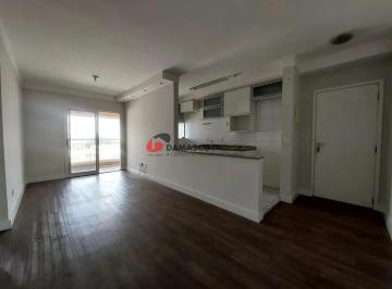 Apartamento · 67m² · 2 Quartos · 2 Vagas · Apartamento para locação com 02 dormitórios - Bairro Barcelona - São Caetano do Sul