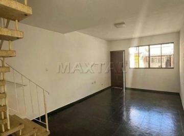 Casa · 120m² · 2 Quartos · 1 Vaga · Sobrado Reformado em Vila Fechada a Passos do Metrô Santana | 120m² com Quintal