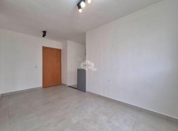 Photo 1 · Apartamento de 2 dormitorios com 1 vaga de garagem, no Bairro Humaitá, em Porto