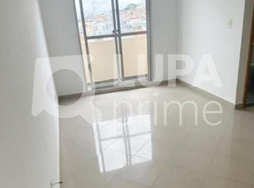 Apartamento · 57m² · 2 Quartos · 1 Vaga · APARTAMENTO Á VENDA COM 2 QUARTOS E 1 VAGA DE GARAGEM
