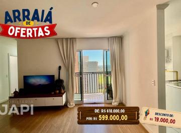 Apartamento · 82m² · 3 Quartos · 1 Vaga · Apartamento para venda em Jardim Carolina de 82.00m² com 3 Quartos, 1 Suite e 1 Garagem