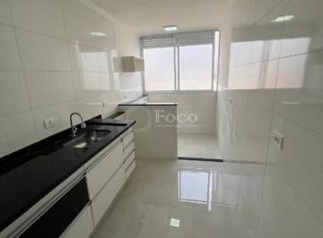 Apartamento · 70m² · 2 Quartos · Apartamento para venda em Vila Nossa Senhora De Fátima de 70.00m² com 2 Quartos e 1 Suite