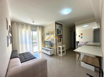 Apartamento · 60m² · 2 Quartos · 1 Vaga · Apartamento para alugar em Campinas, Parque Itália, com 2 quartos, com 60 m²