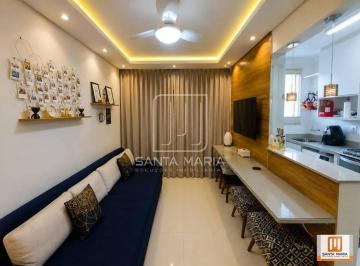 Sala · Apartamento (tipo - padrao) 2 dormitórios, cozinha planejada, portaria 24 horas, lazer, salão de fes