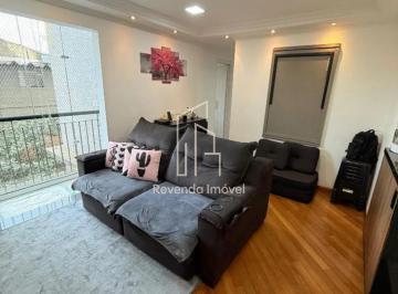 Apartamento · 60m² · 3 Quartos · 1 Vaga · Apartamento RESIDENCIAL em SÃO BERNARDO DO CAMPO - SP, PLANALTO
