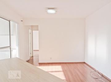 Apartamento · 47m² · 2 Quartos · 1 Vaga · Apartamento à Venda - Vila Dionísia, 2 Quartos, 47 m2