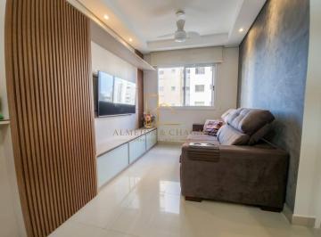 Apartamento · 51m² · 2 Quartos · 1 Vaga · Apartamento à Venda no Condomínio Inspire Verde – Barueri