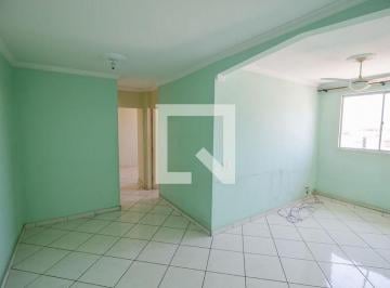 Apartamento · 60m² · 2 Quartos · 1 Vaga · Apartamento à Venda - Jardim Califórnia, 2 Quartos,  60 m² - Indaiatuba
