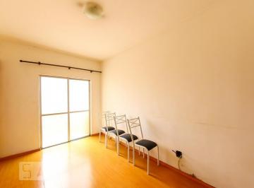 Apartamento · 55m² · 2 Quartos · 1 Vaga · Apartamento para Aluguel - Vila Miriam, 2 Quartos,  55 m² - Guarulhos