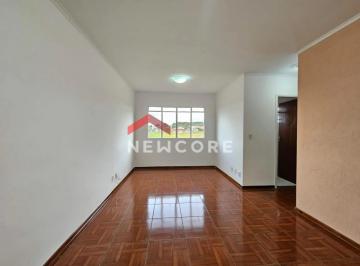 Apartamento · 63m² · 2 Quartos · 1 Vaga · Apartamento em Rua Alexandrino Rodrigues - Jardim das Orquídeas - Bauru/SP