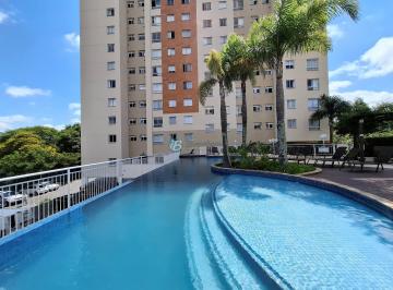 Apartamento · 57m² · 2 Quartos · 1 Vaga · &