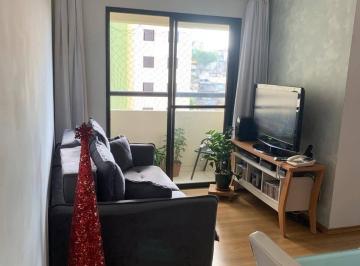 Apartamento · 51m² · 2 Quartos · 1 Vaga · Apartamento à venda 51m² 2 Quartos 1Vg - Condomínio Guarapiranga Park SP
