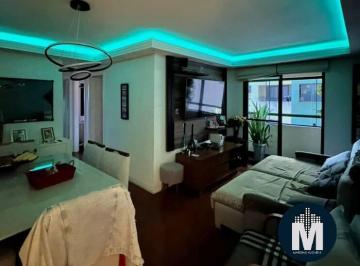 Apartamento · 65m² · 3 Quartos · 1 Vaga · Apartamento à venda 65m² 3 Quartos 1 Vg - Condomínio Guarapiranga Park SP