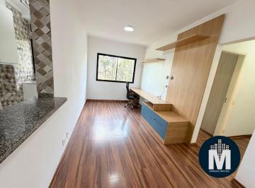 Apartamento · 53m² · 2 Quartos · 1 Vaga · Apartamento à Venda 53m² 2 Quartos 1 Vaga - Condomínio Viva Mais Barueri!