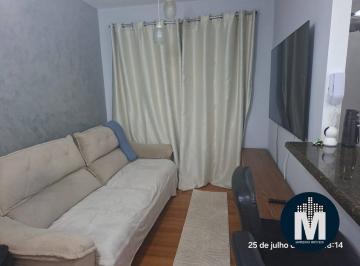 Apartamento · 58m² · 2 Quartos · 1 Vaga · Apartamento à Venda 2 Quartos Varanda 1 Vaga - Condomínio Alphaview Barueri