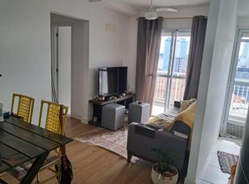 Apartamento · 49m² · 2 Quartos · 1 Vaga · Apto 49m2 2 dor 1 suite 1 vaga - Vila Esperança
