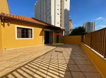 Casa de 2 quartos, São Paulo · Casa de 180 m² com 2 quartos à venda em Santa Teresinha