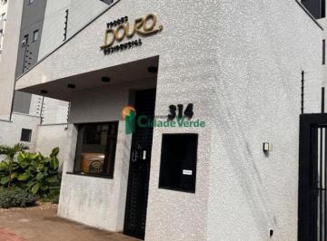 Apartamento · 54m² · 2 Quartos · 1 Vaga · LOCAÇÃO | Apartamento, com 2 dormitórios em Vila Emília, Maringá