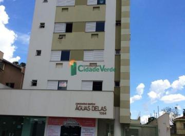 Apartamento · 21m² · 1 Quarto · 1 Vaga · VENDA | Apartamento, com 1 dormitórios em Chácara Paulista, Maringá