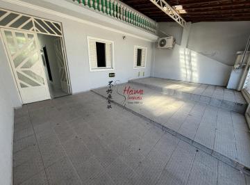 Casa · 310m² · 3 Quartos · 3 Vagas · Casa Térrea 3 quartos | 300m³ A. C. R$ 650 mil | Parque Maria Domitila